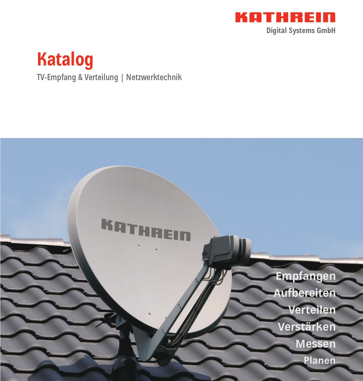 doruforiko katoptro doruforiko katoptro